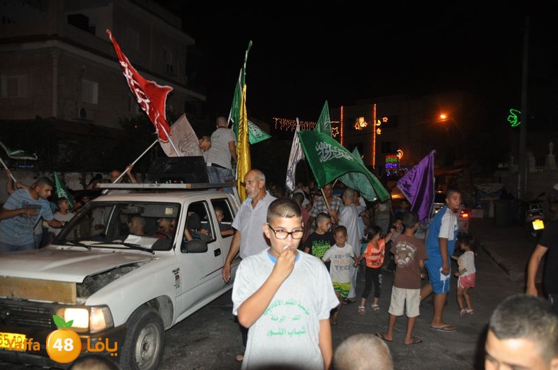 takberat 3eed lud 807 (26).JPG
